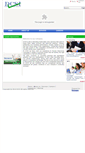 Mobile Screenshot of dcsius.com